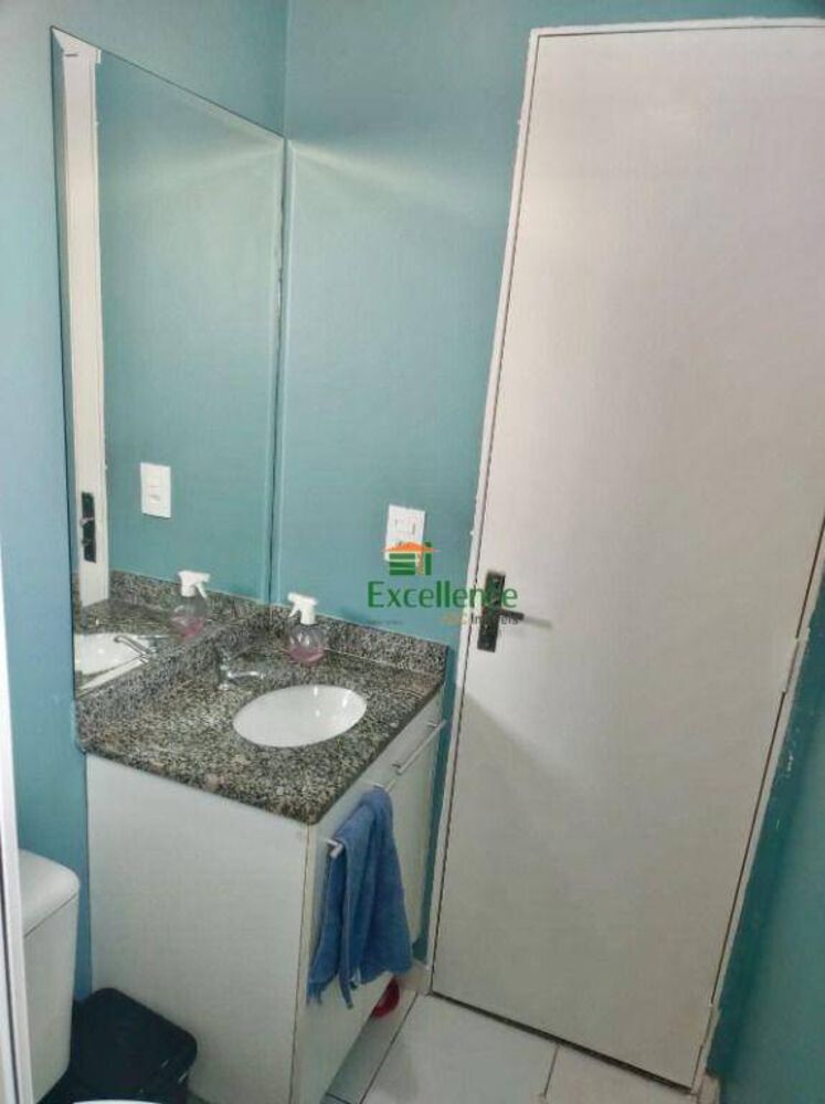 Apartamento, 2 quartos, 44 m² - Foto 1