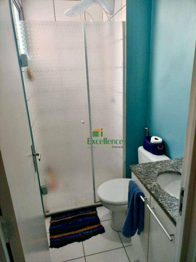 Apartamento, 2 quartos, 44 m² - Foto 12