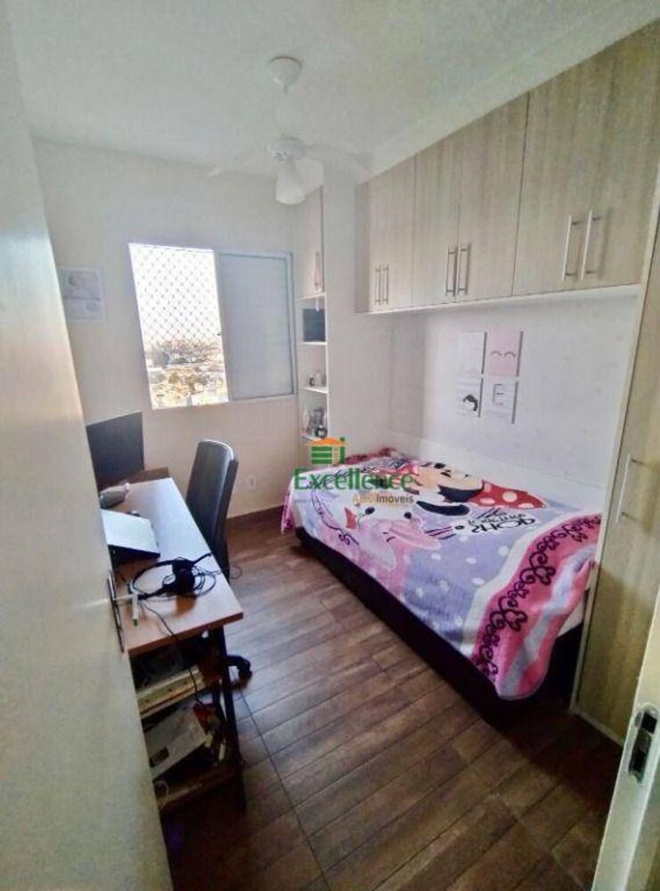 Apartamento, 2 quartos, 44 m² - Foto 5