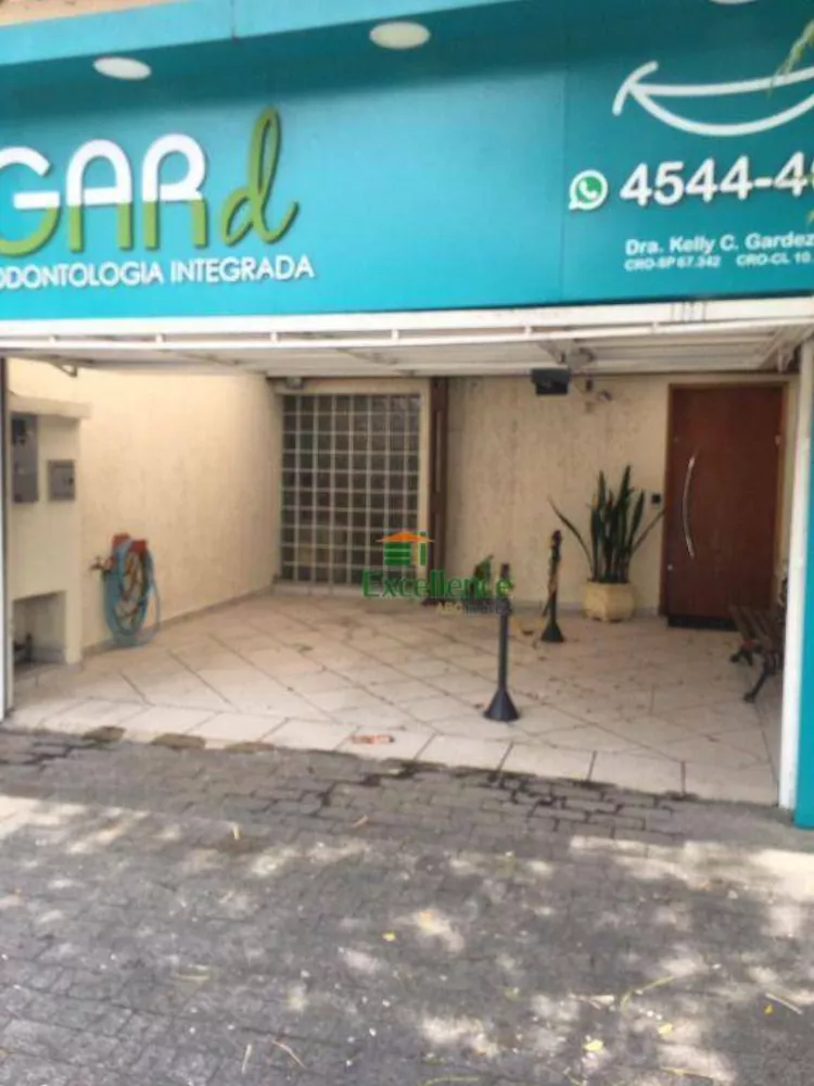 Sobrado, 3 quartos, 142 m² - Foto 2