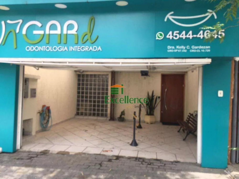 Sobrado, 3 quartos, 142 m² - Foto 1