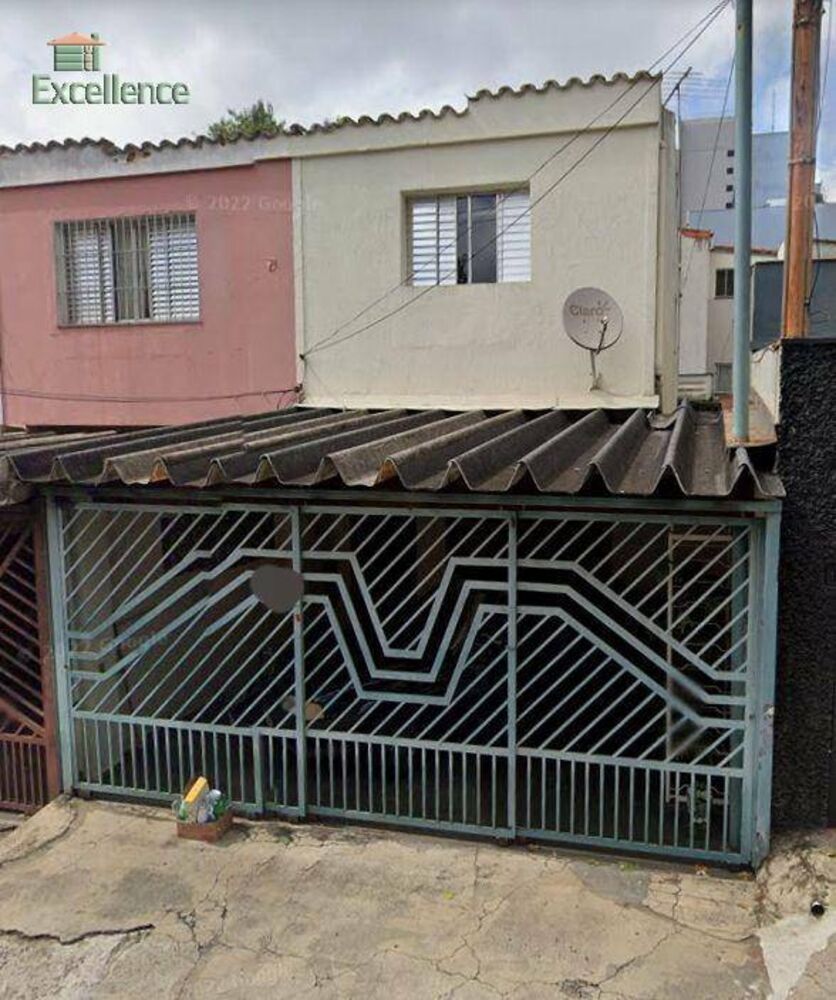 Casa, 2 quartos, 125 m² - Foto 1