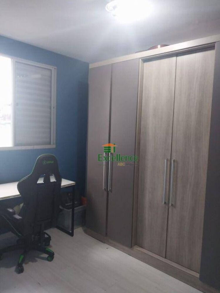 Apartamento, 2 quartos, 46 m² - Foto 1