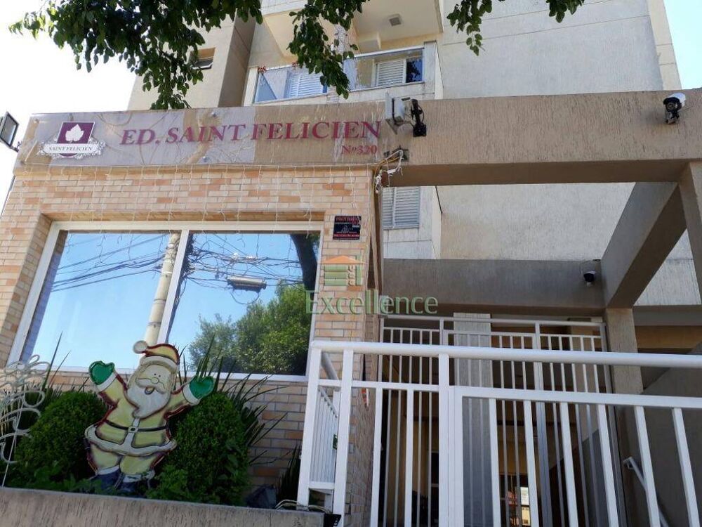Apartamento, 2 quartos, 63 m² - Foto 13