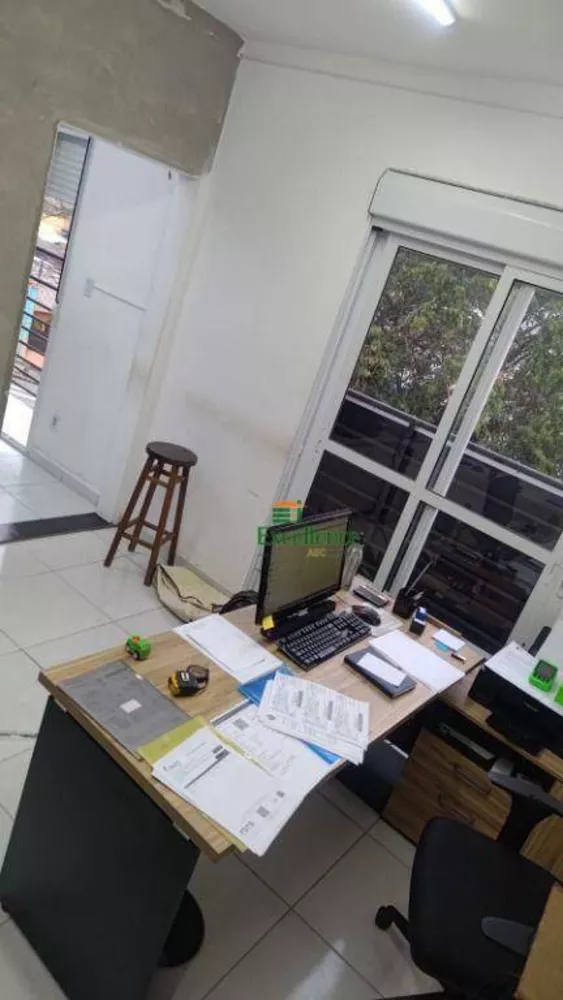 Sala-Conjunto, 55 m² - Foto 1