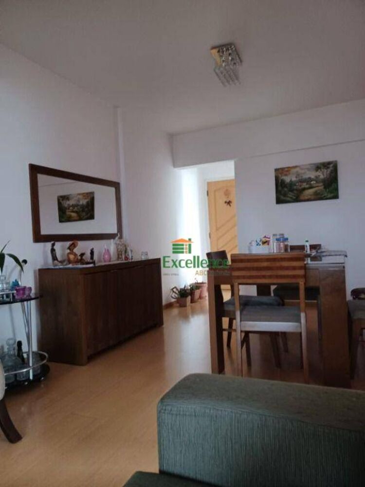 Apartamento, 2 quartos, 75 m² - Foto 1