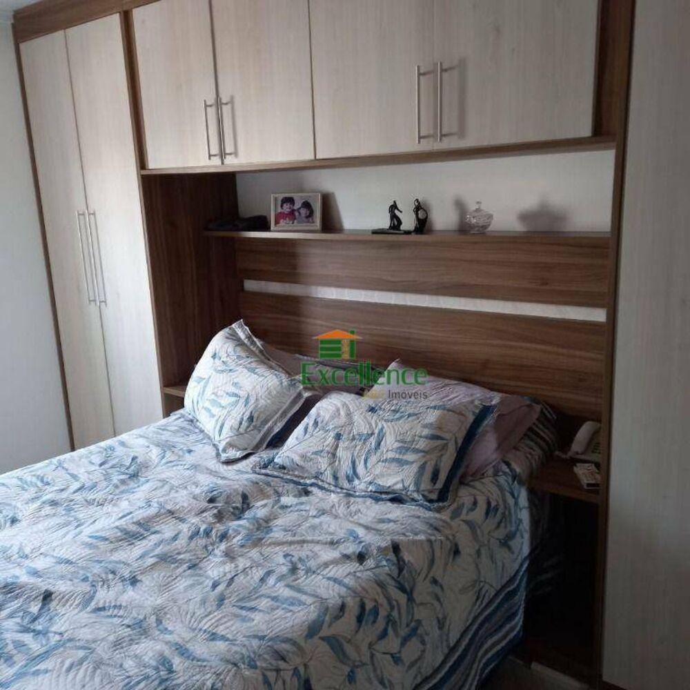 Apartamento, 2 quartos, 60 m² - Foto 1