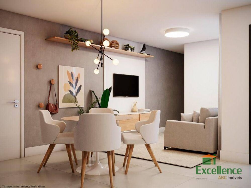 Apartamento, 2 quartos, 58 m² - Foto 1