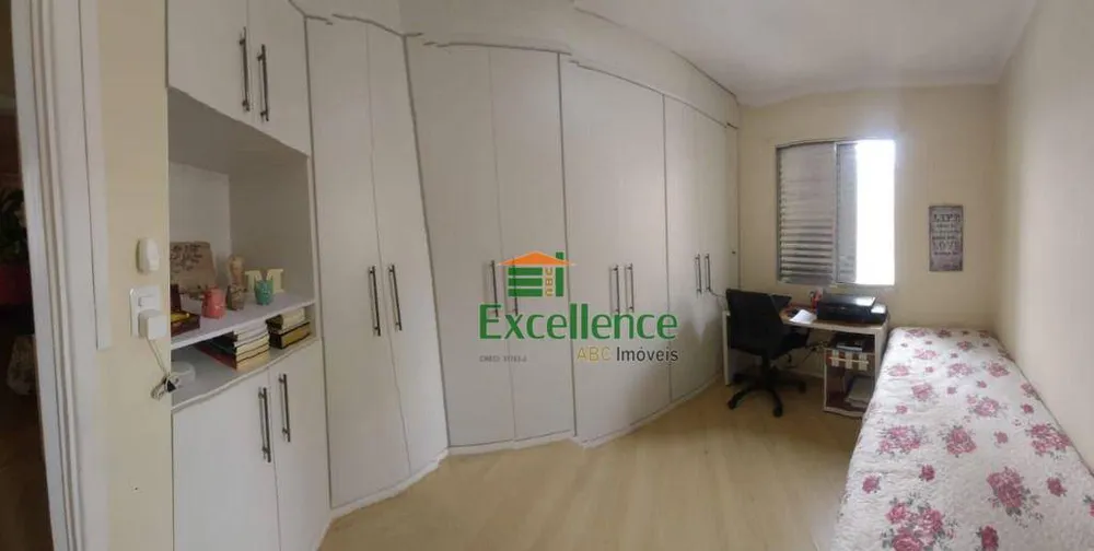 Apartamento, 2 quartos, 59 m² - Foto 1