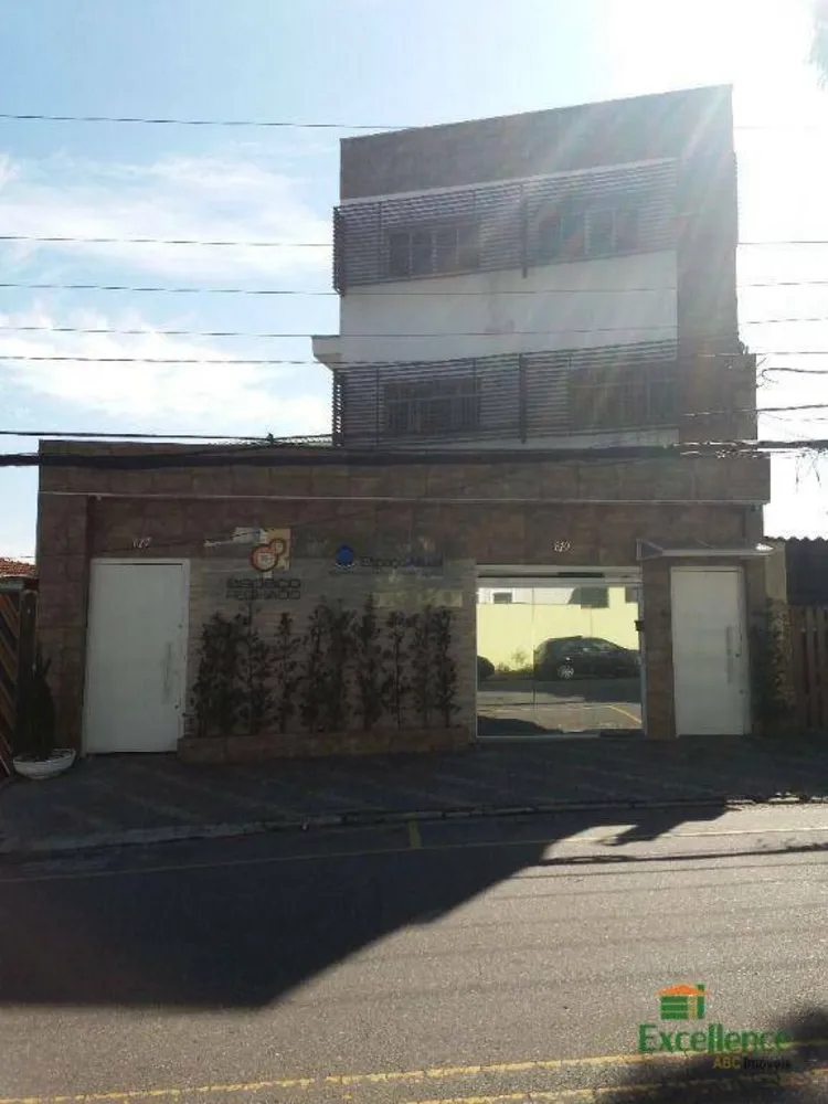 Casa, 1755 m² - Foto 4
