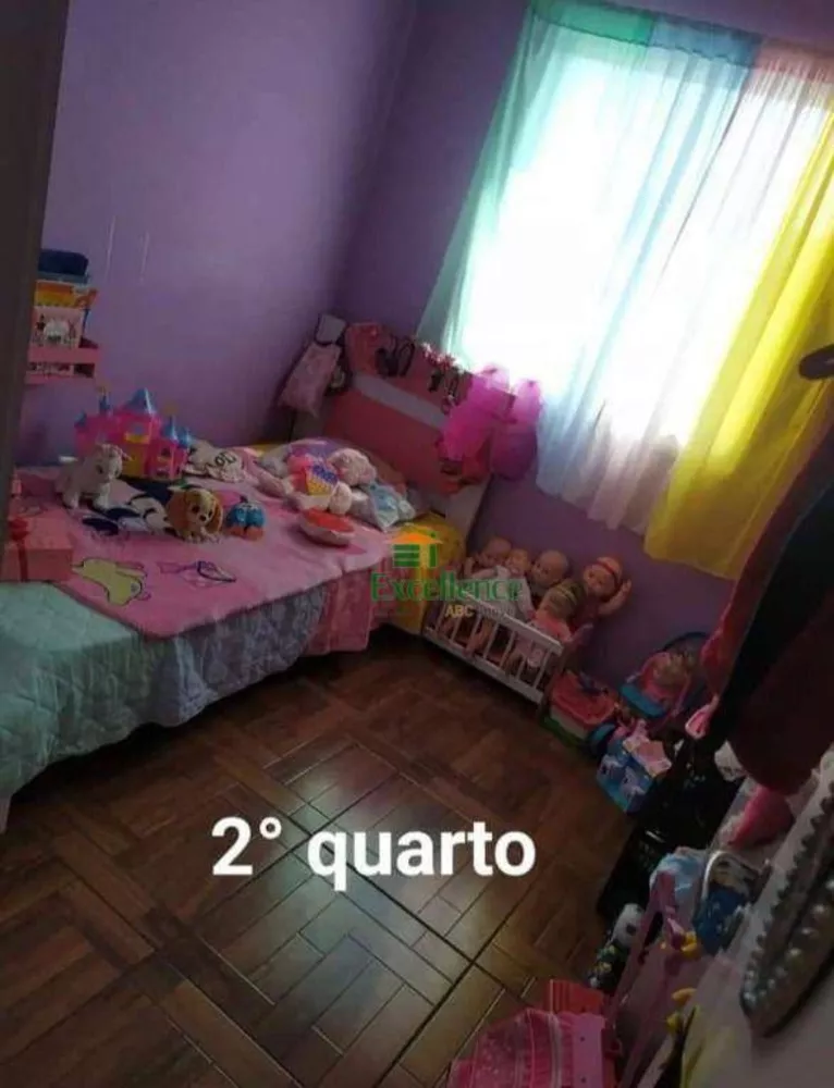 Apartamento, 3 quartos, 57 m² - Foto 1
