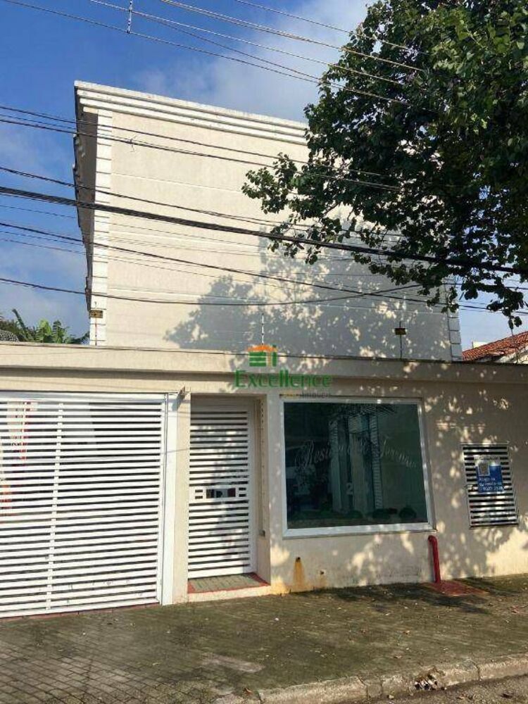 Sobrado, 3 quartos, 125 m² - Foto 1