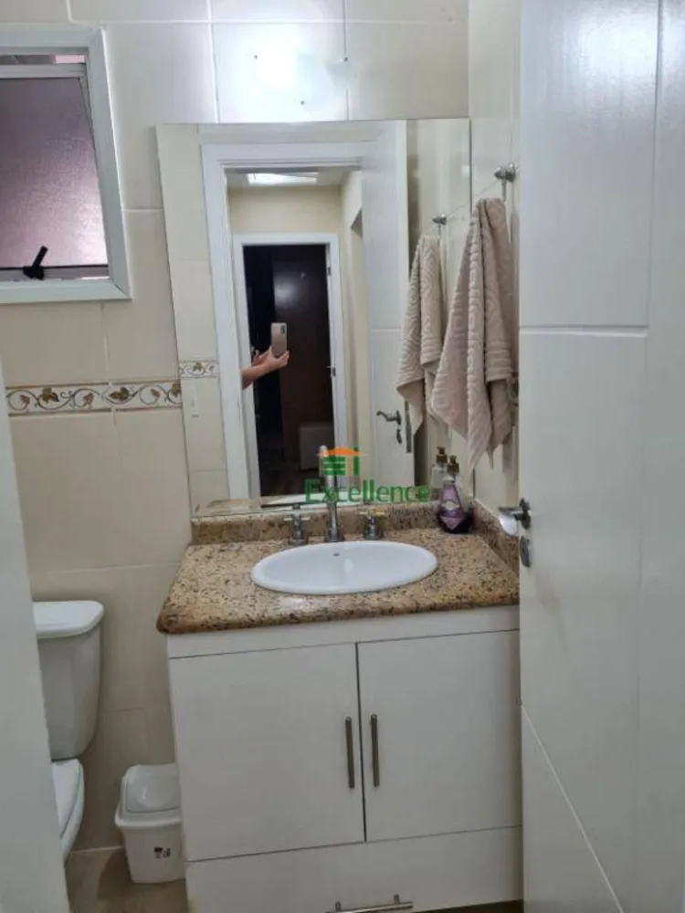 Apartamento, 3 quartos, 134 m² - Foto 1