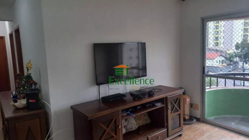 Apartamento, 2 quartos, 80 m² - Foto 1