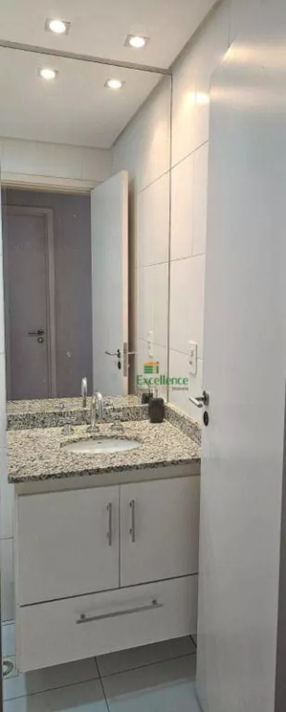 Apartamento, 2 quartos, 64 m² - Foto 1