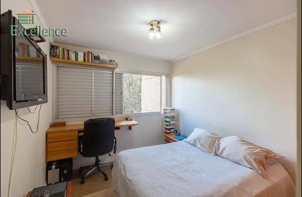 Apartamento, 3 quartos, 140 m² - Foto 2