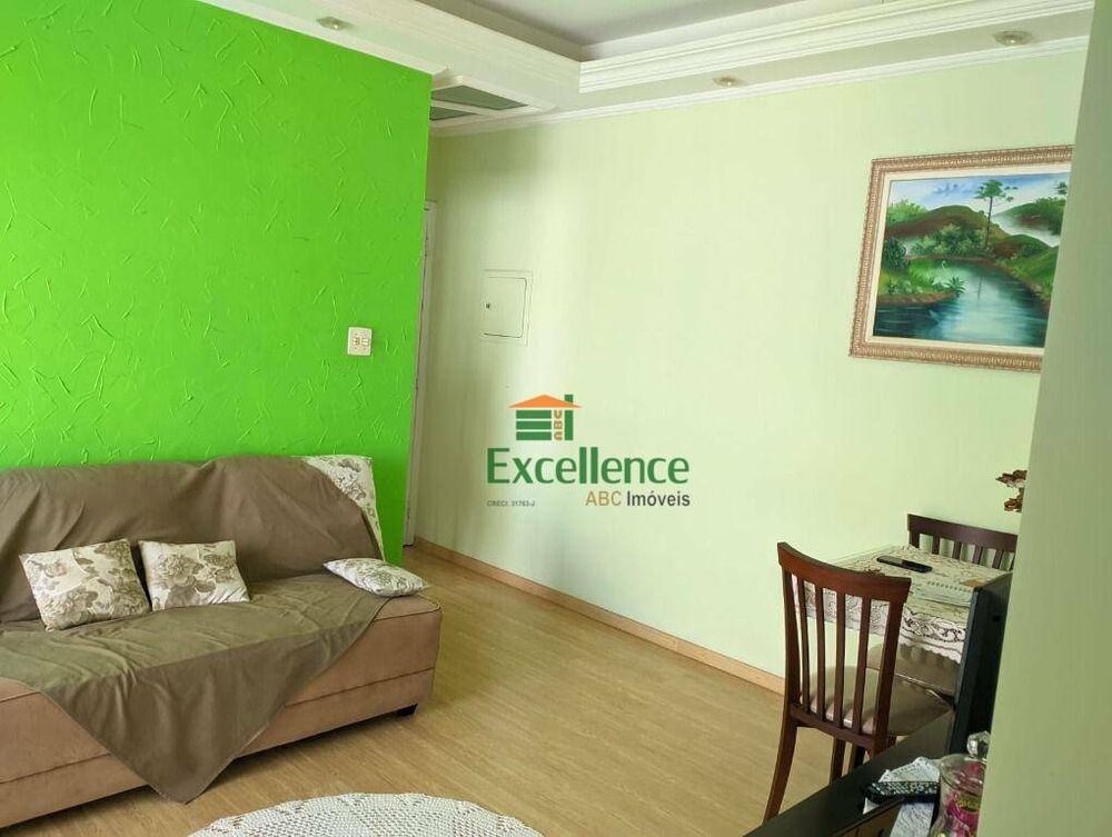 Apartamento, 2 quartos, 58 m² - Foto 2