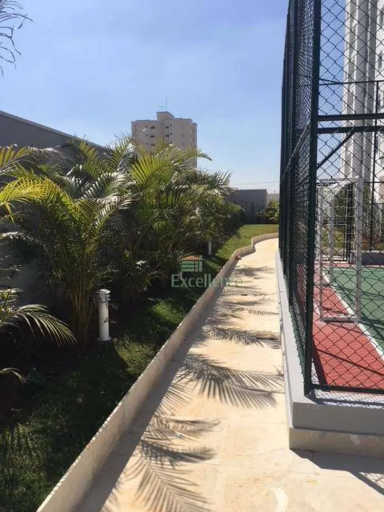 Apartamento, 3 quartos, 65 m² - Foto 1