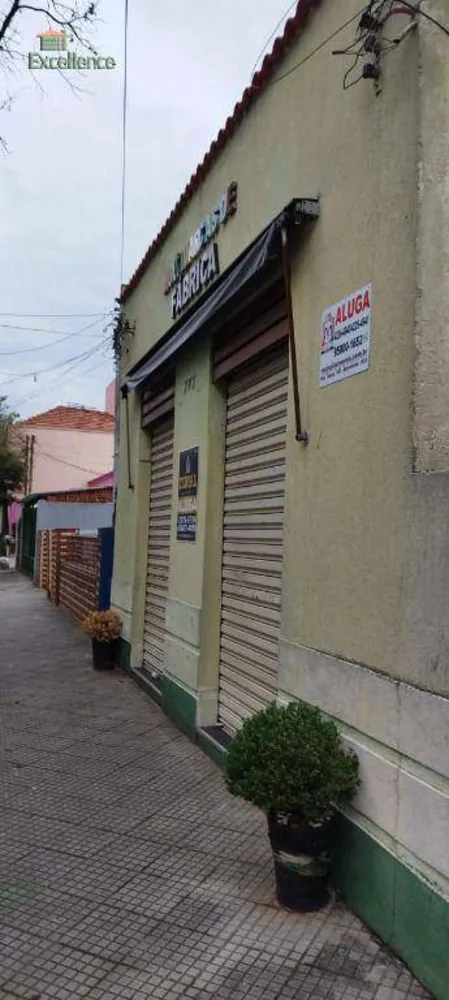 Loja-Salão, 37 m² - Foto 1