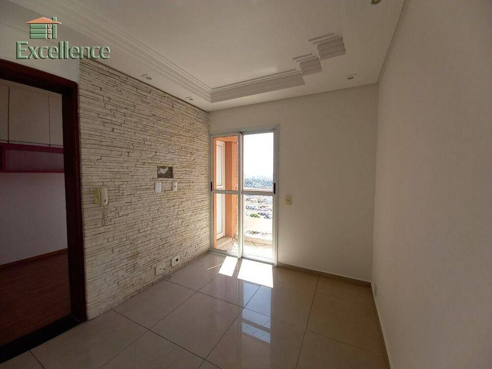 Apartamento, 2 quartos, 110 m² - Foto 1