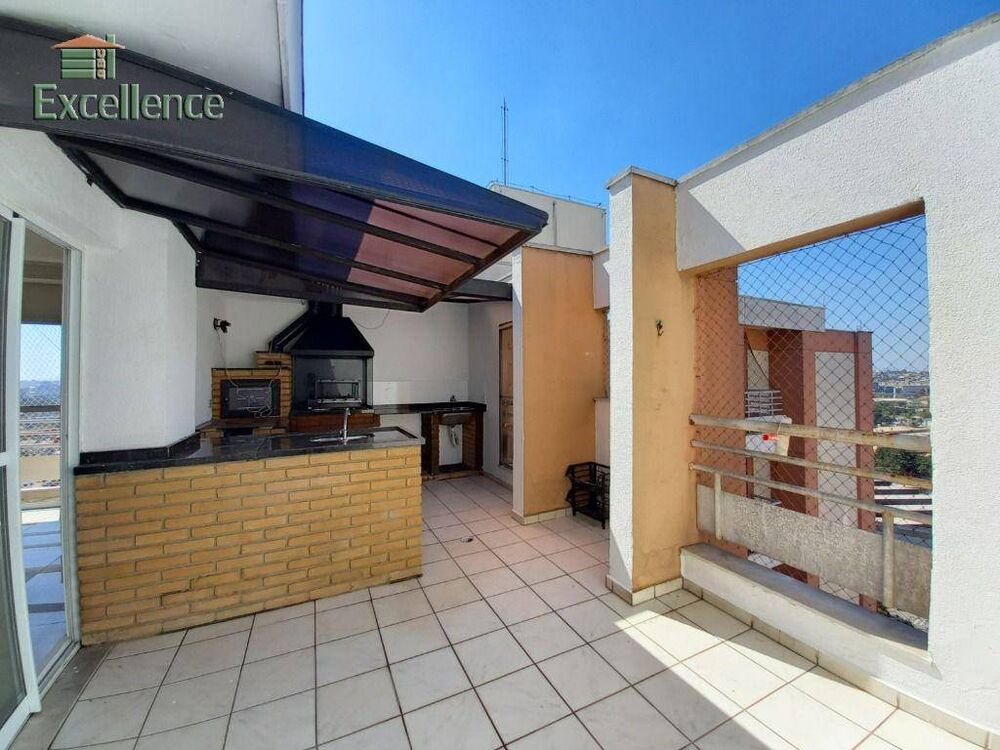 Apartamento, 2 quartos, 110 m² - Foto 7