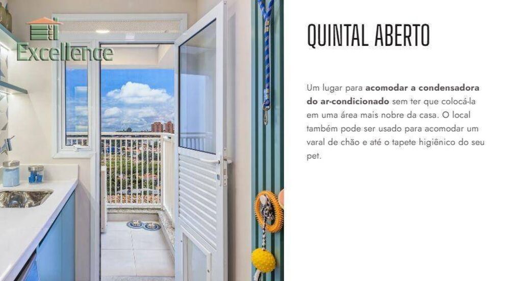 Apartamento, 2 quartos, 79 m² - Foto 1