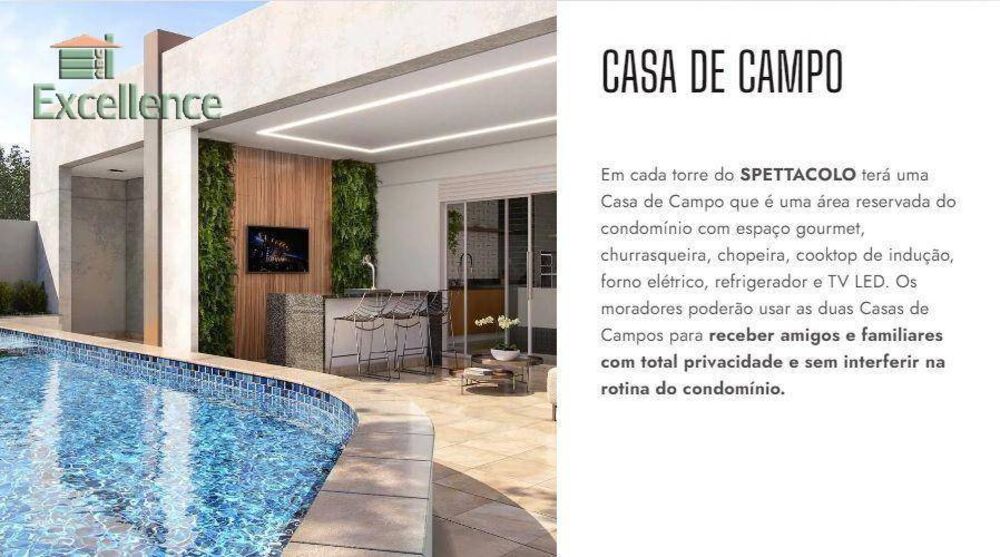 Apartamento, 2 quartos, 79 m² - Foto 5