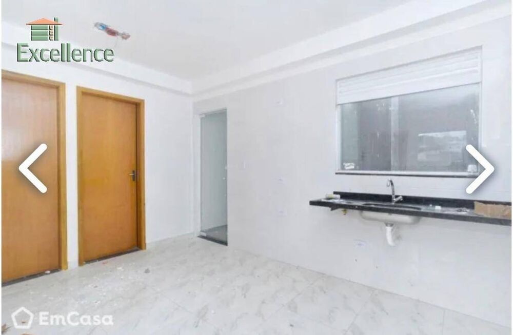 Apartamento, 2 quartos, 44 m² - Foto 1