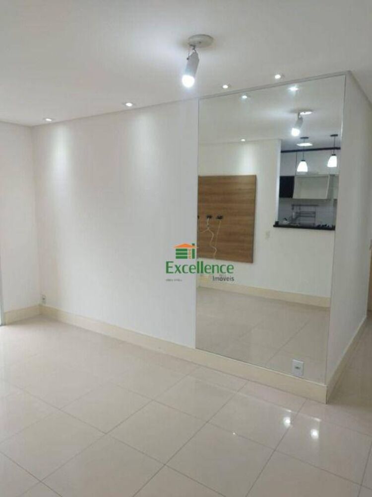 Apartamento, 2 quartos, 57 m² - Foto 1