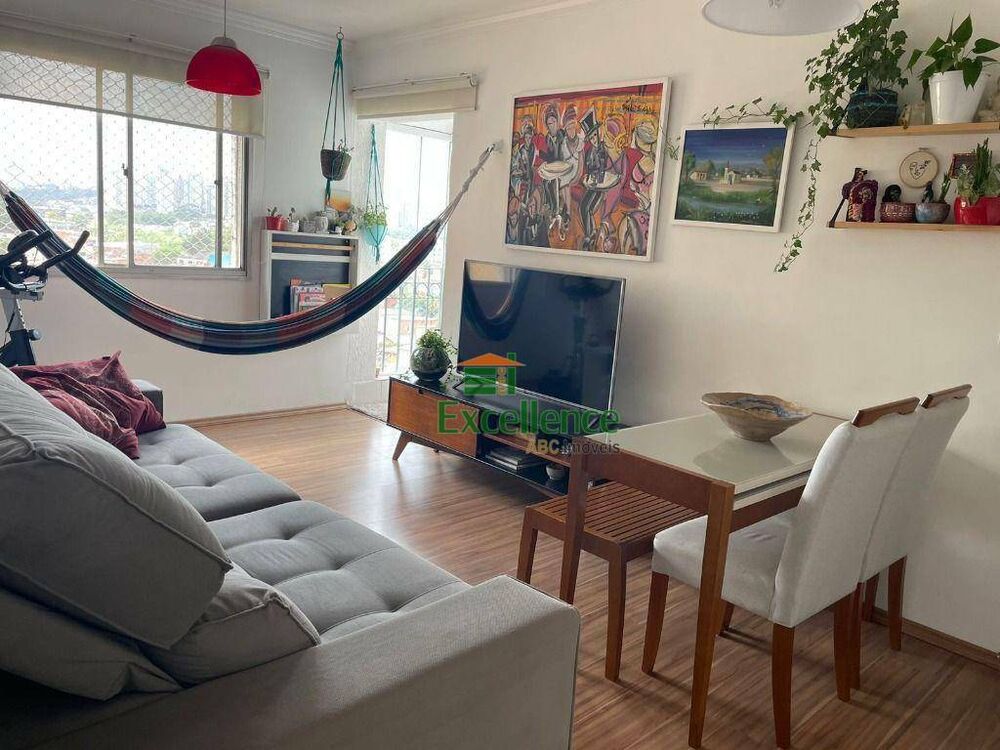 Apartamento, 2 quartos, 65 m² - Foto 1