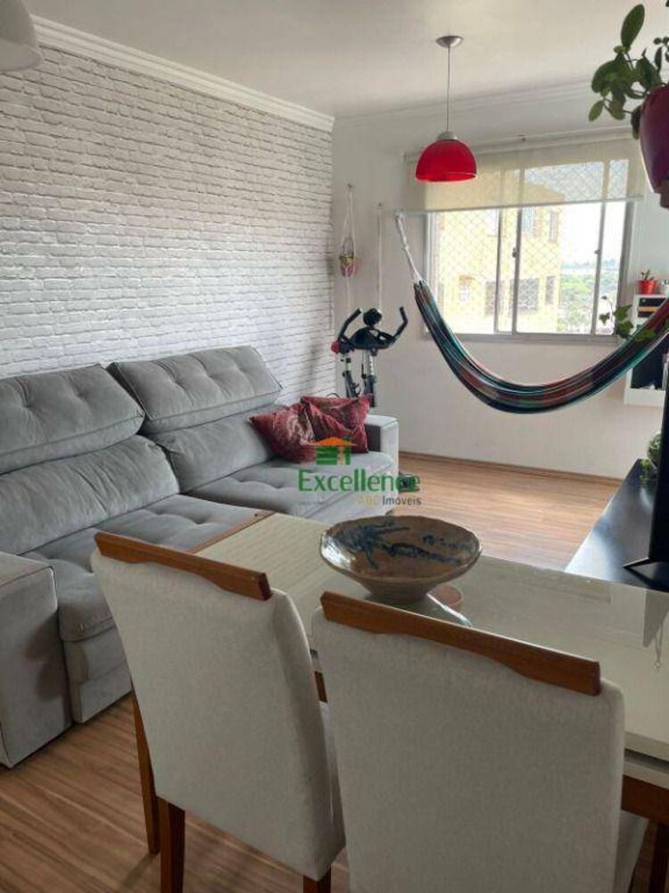 Apartamento, 2 quartos, 65 m² - Foto 4