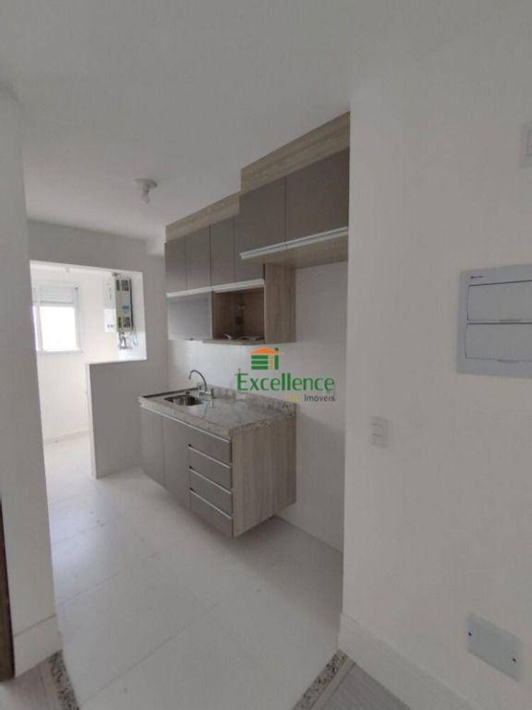 Apartamento, 2 quartos, 55 m² - Foto 1