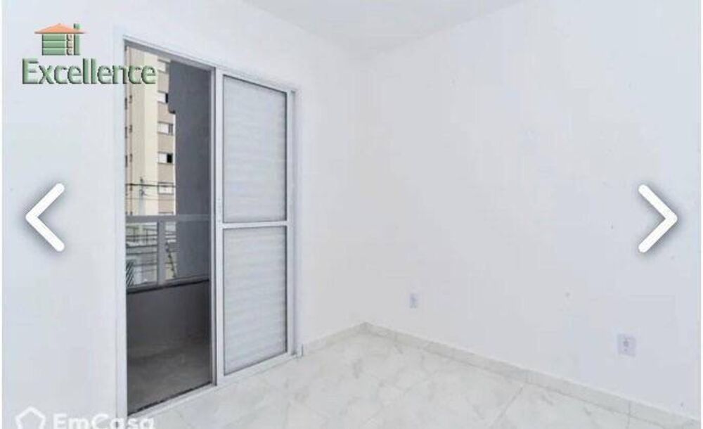 Apartamento, 2 quartos, 44 m² - Foto 3