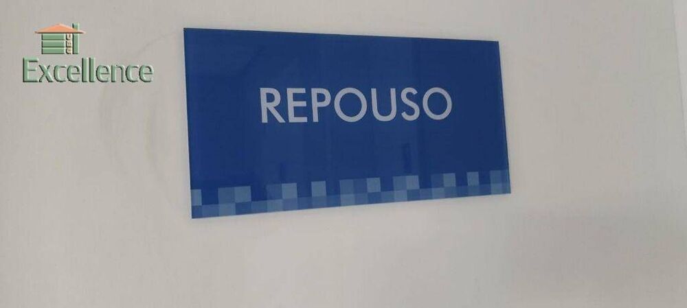 Apartamento, 2 quartos, 68 m² - Foto 12