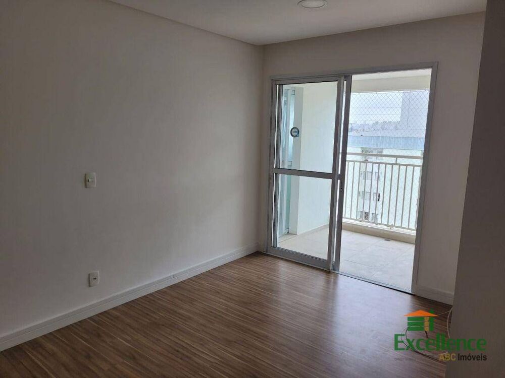 Apartamento, 2 quartos, 68 m² - Foto 1