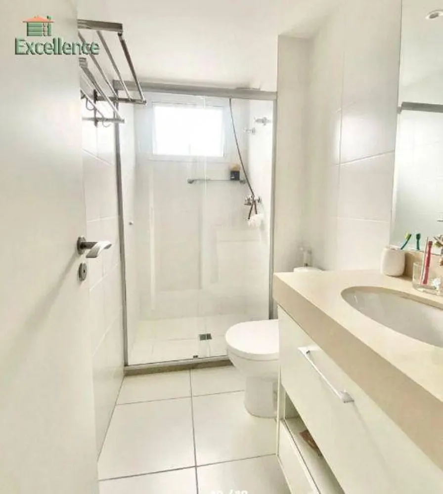 Apartamento, 4 quartos, 214 m² - Foto 2