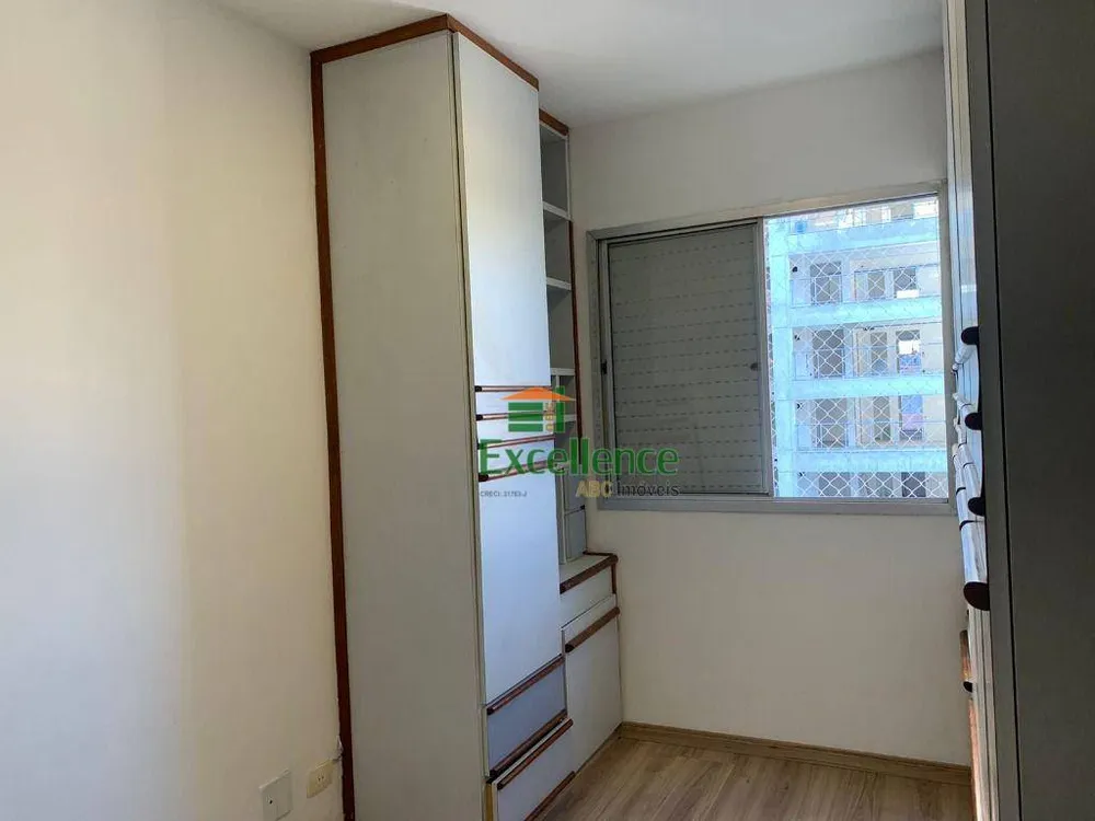 Apartamento, 2 quartos, 70 m² - Foto 4