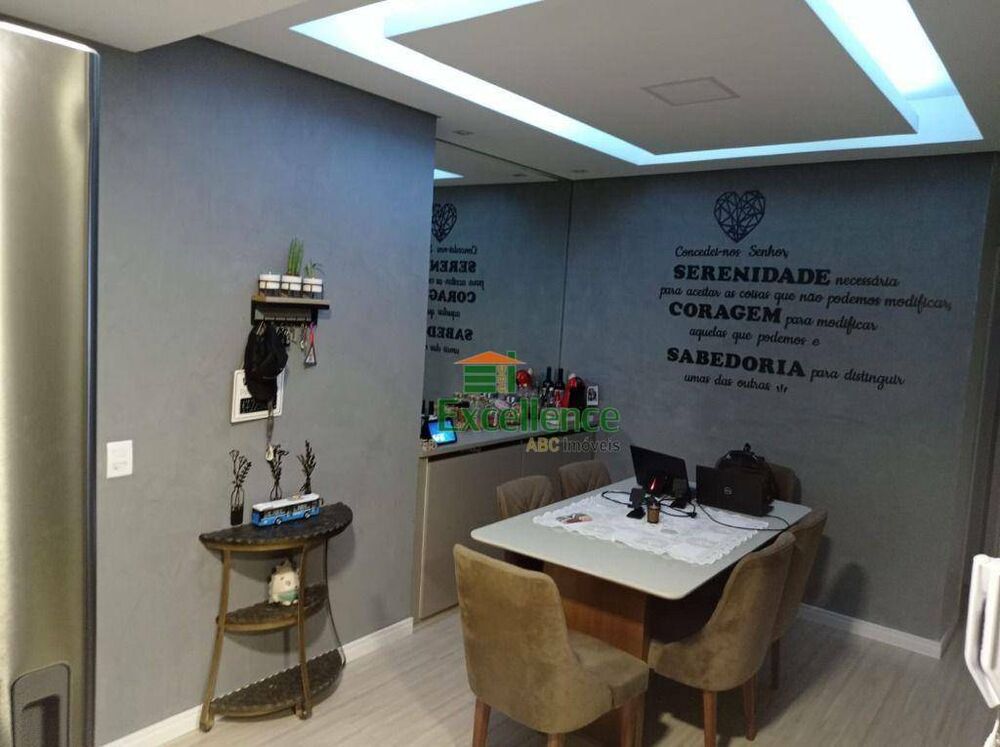 Apartamento, 2 quartos, 65 m² - Foto 1
