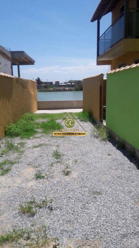 Casa - Foto 1