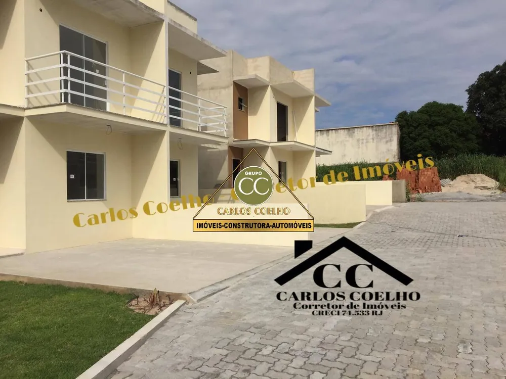 Apartamento, 2 quartos, 85 m² - Foto 1