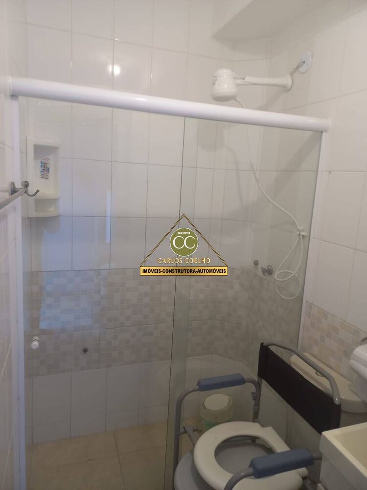 Apartamento, 2 quartos - Foto 1