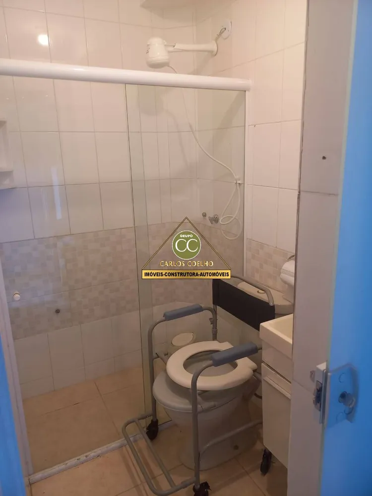 Apartamento, 2 quartos - Foto 32