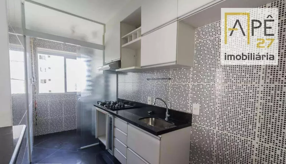 Apartamento à venda com 2 quartos, 47m² - Foto 1