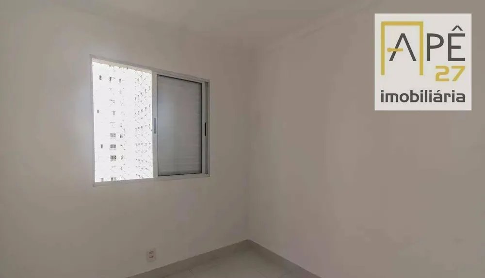 Apartamento, 2 quartos, 47 m² - Foto 9