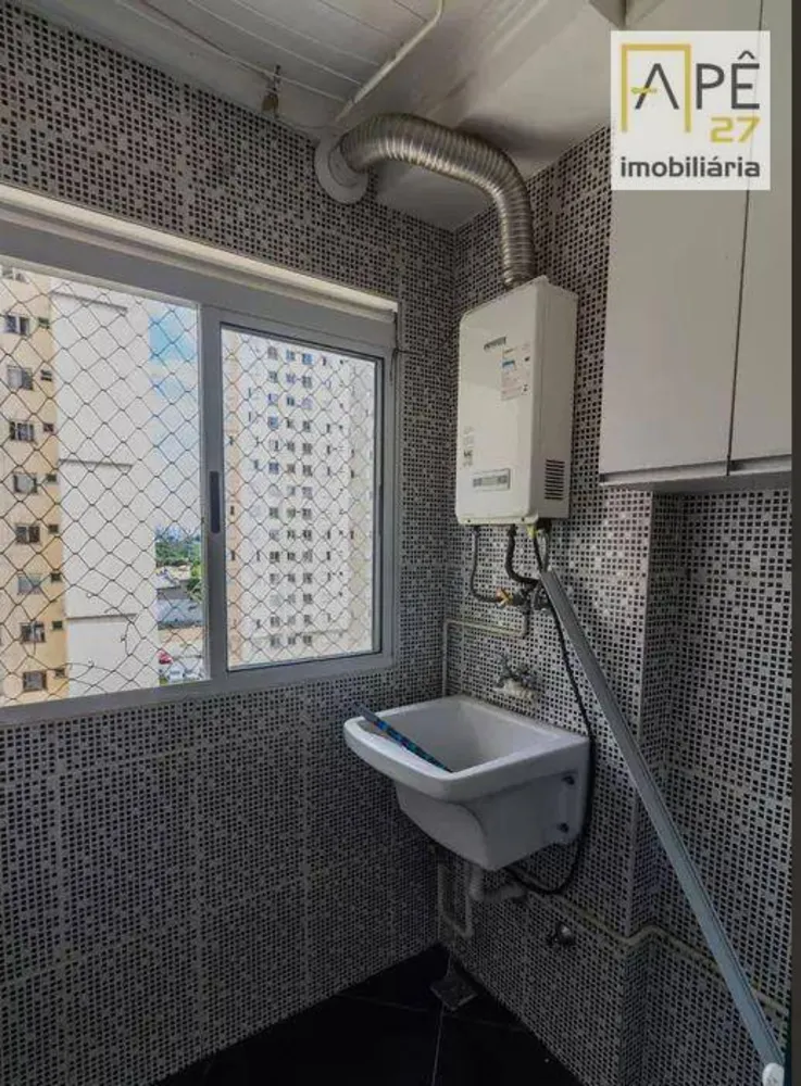 Apartamento, 2 quartos, 47 m² - Foto 4