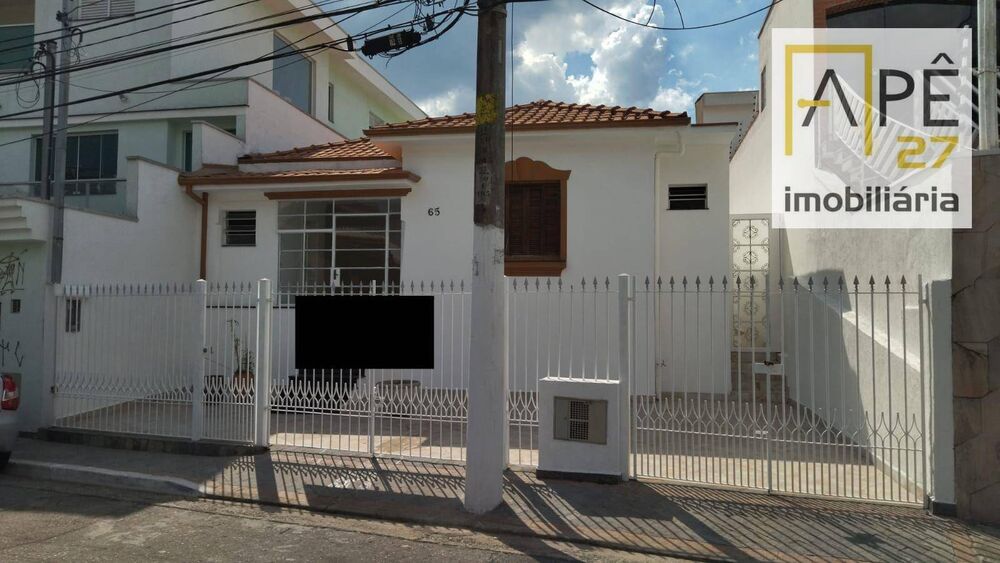 Casa, 2 quartos - Foto 13