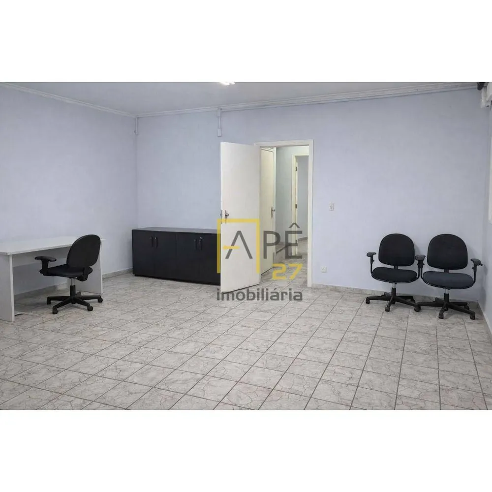 Sala-Conjunto, 250 m² - Foto 1
