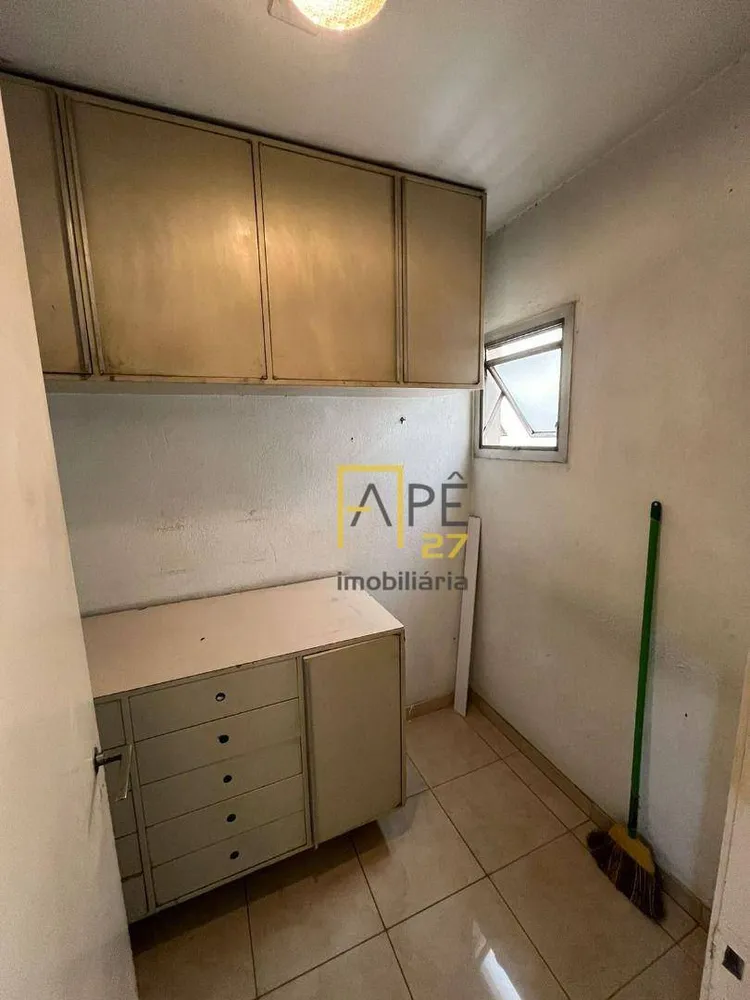 Apartamento, 3 quartos, 120 m² - Foto 1