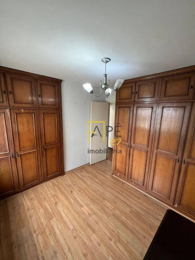 Apartamento, 3 quartos, 120 m² - Foto 8