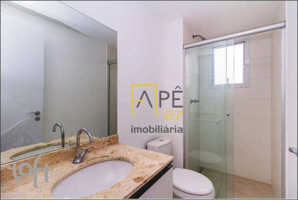 Apartamento, 2 quartos, 68 m² - Foto 5